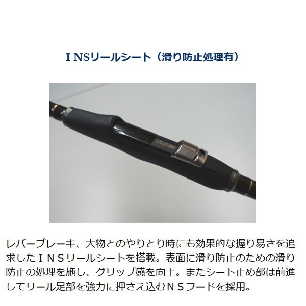 プロスペッククロダイUG